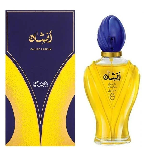 Original Rasasi Afshan Perfume Rasasi