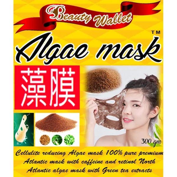 Algae mask 300gm Cosmia.pk