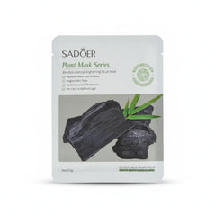 Sadoer Facial Plant Mask Pack of 19 Sadoer