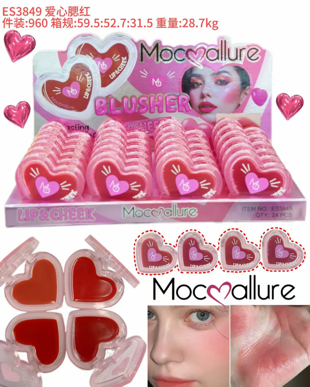 Mocallure Lip & Cheek Heart Shape Tint Mocallure
