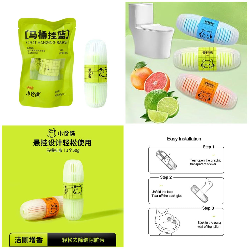 XIAOCANGXIONG Smart Toilet Cleaner XIAOCANGXIONG