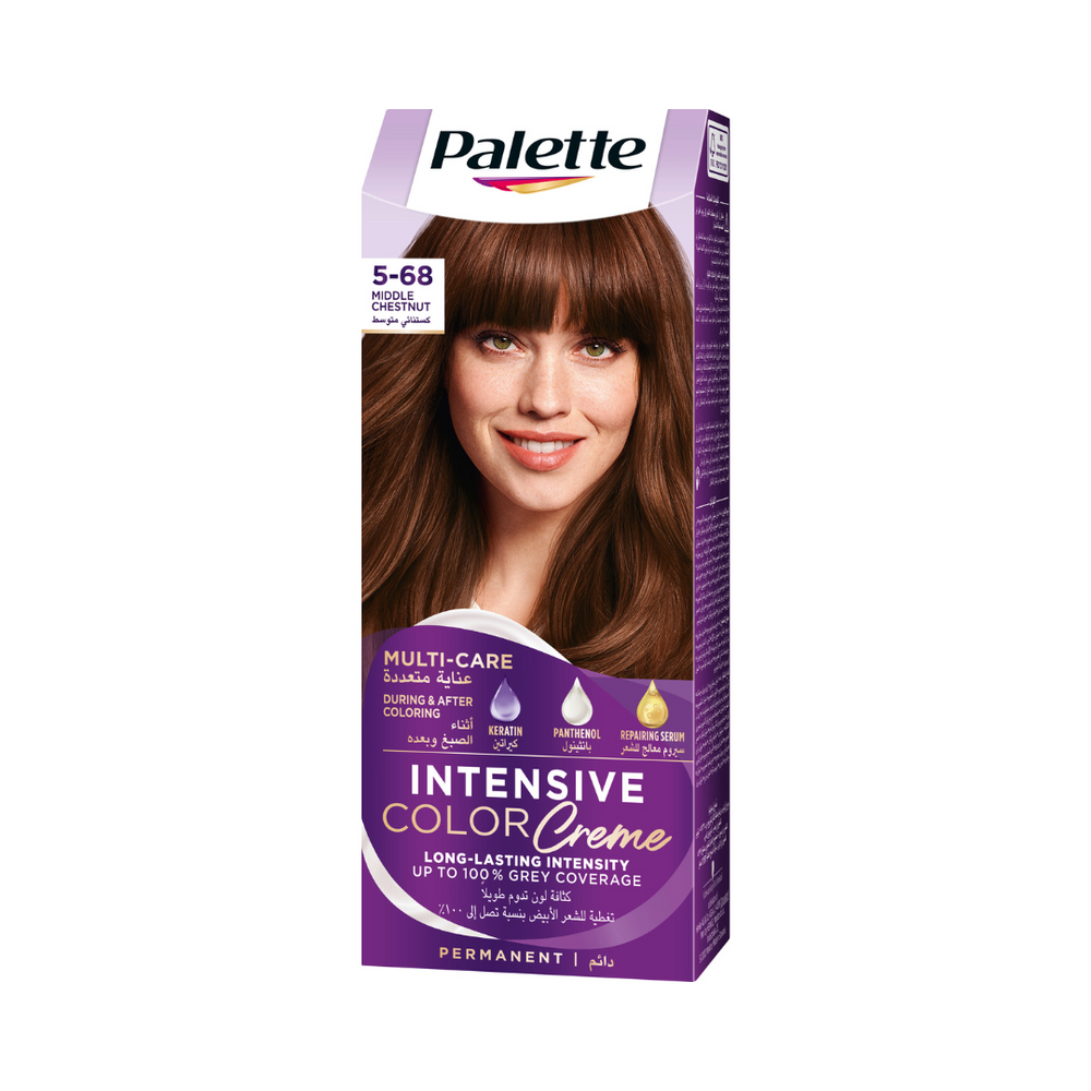 Schwarzkopf Palette Intensive Color Cream Hair Coloration Schwarzkopf
