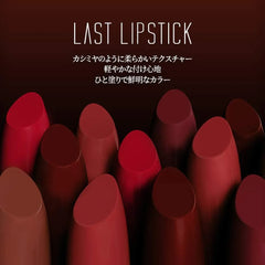 BBIA Last Lipstick Matte Velvet BBIA
