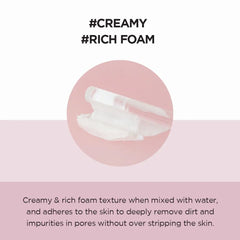 SKIN1004 Madagascar Centella Poremizing Deep Cleansing Foam - 125ml SKIN1004