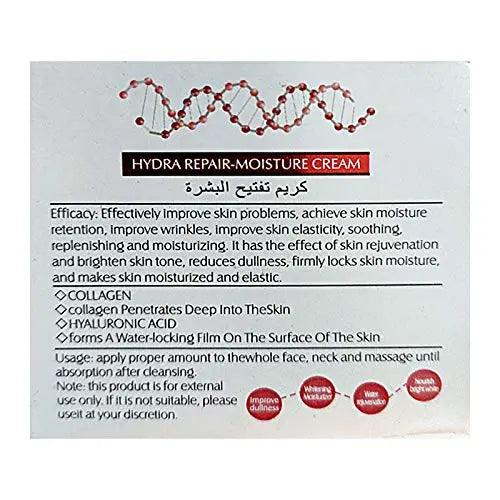 Heaven Dove Keratin Hydra Repair Moisture Cream - 180g Heaven Dove