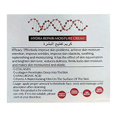 Heaven Dove Keratin Hydra Repair Moisture Cream - 180g Heaven Dove