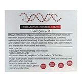 Heaven Dove Keratin Hydra Repair Moisture Cream - 180g (Original)