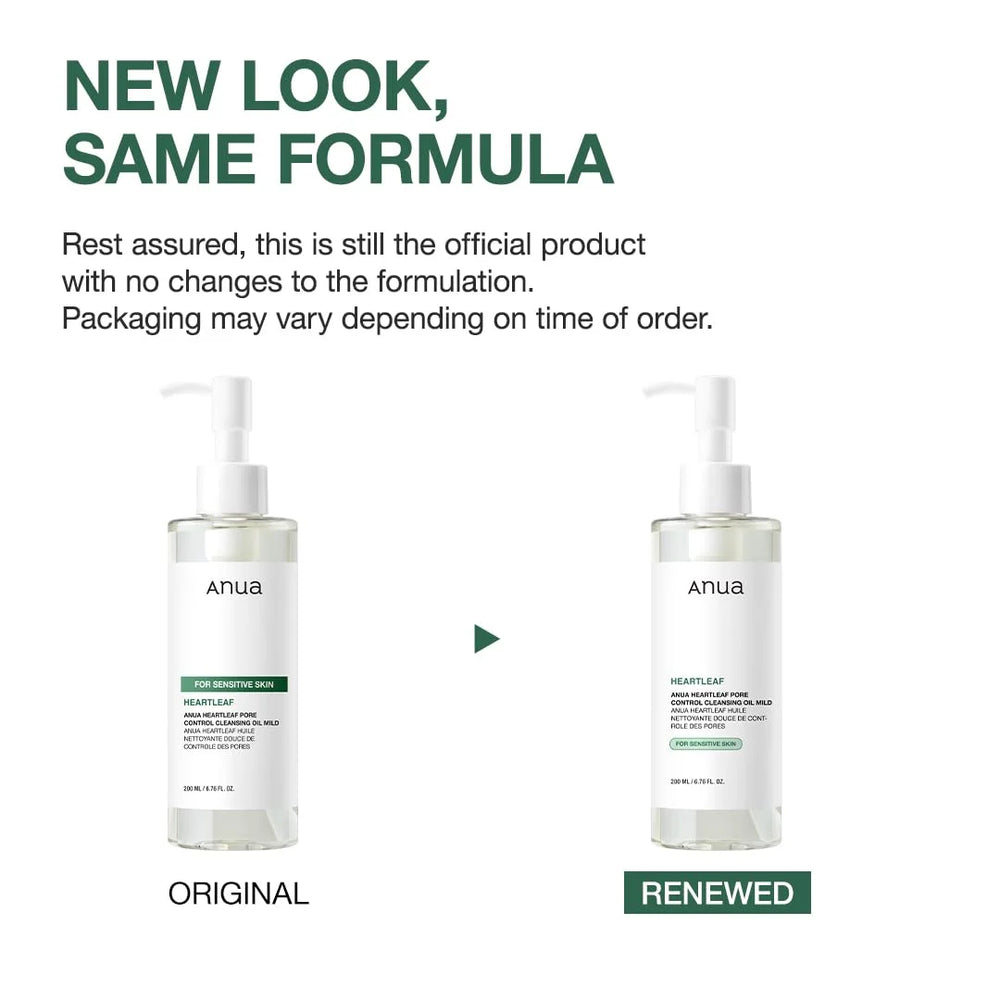ANUA Heartleaf Pore Cleansing Oil - 200ml Anua