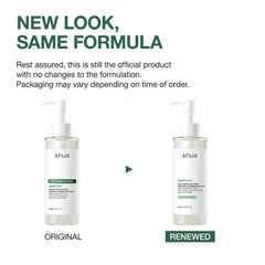 ANUA Heartleaf Pore Cleansing Oil - 200ml Anua