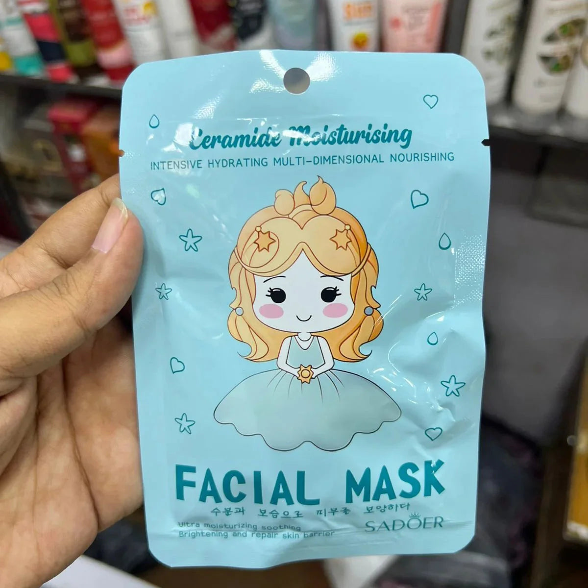 Sadoer Facial Mask - 25 Pcs Sadoer