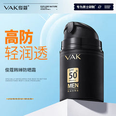 VAK Light And Moisturizing 50SPF+ Sunscreen 50g VAK
