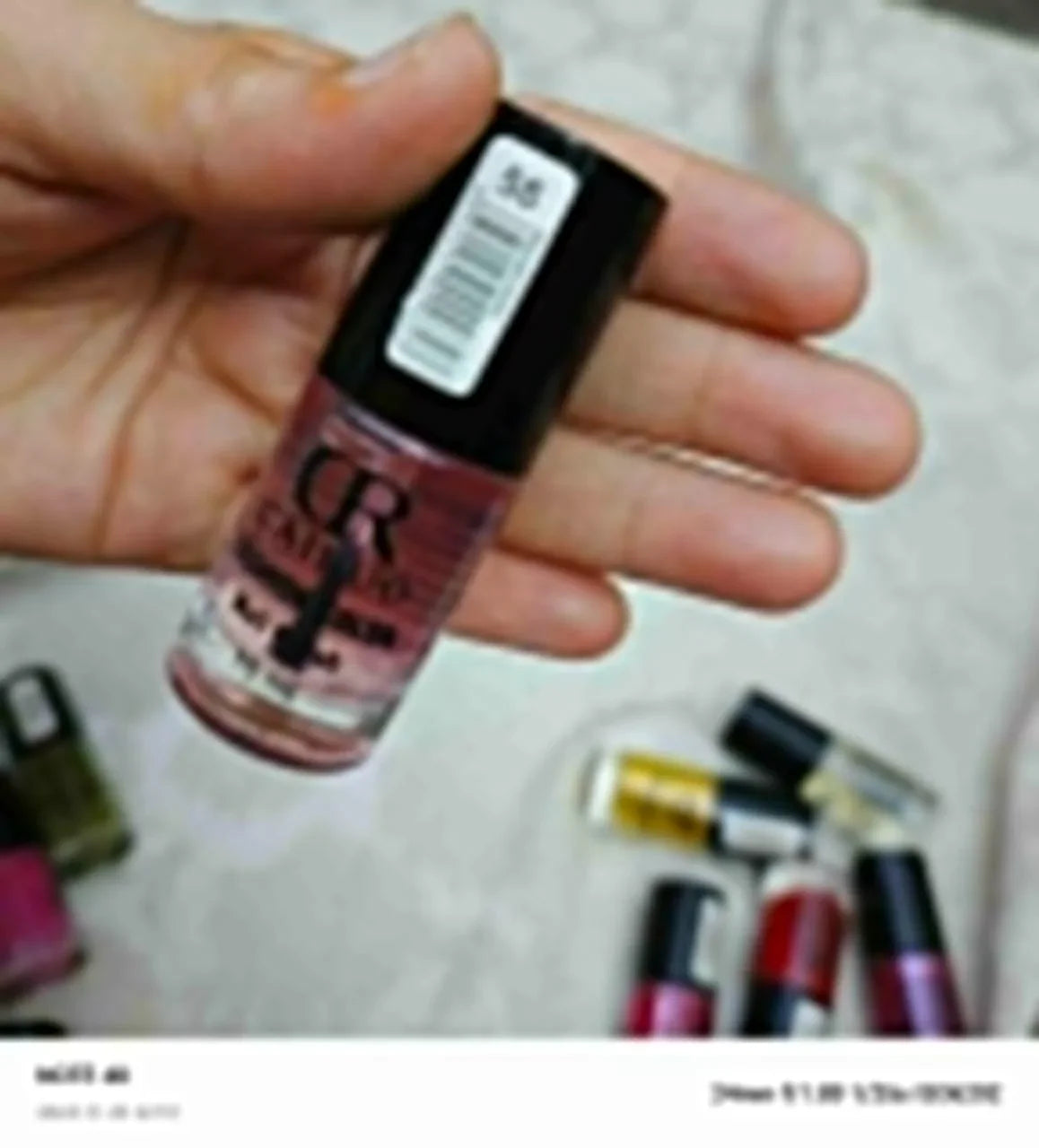 Cairuo Permanent Nail Polish CR