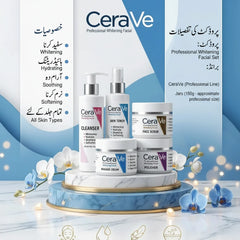 Cerave Whitening Facial Kit - 5Pcs Cerave
