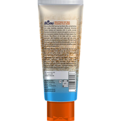 Bloomo Rice Milk Foaming Face Wash Bloomo