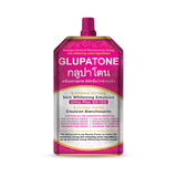 Glupatone Extreme Strong Whitening Emulsion Ultra Plus – Skin Lightening Lotion