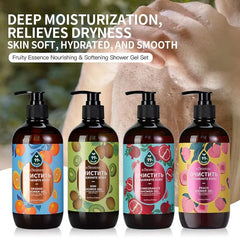 KORMESIC Hydrating Skin Rejuvenating Cleansing and Body Care Shower Gel - 500ml KORMESIC