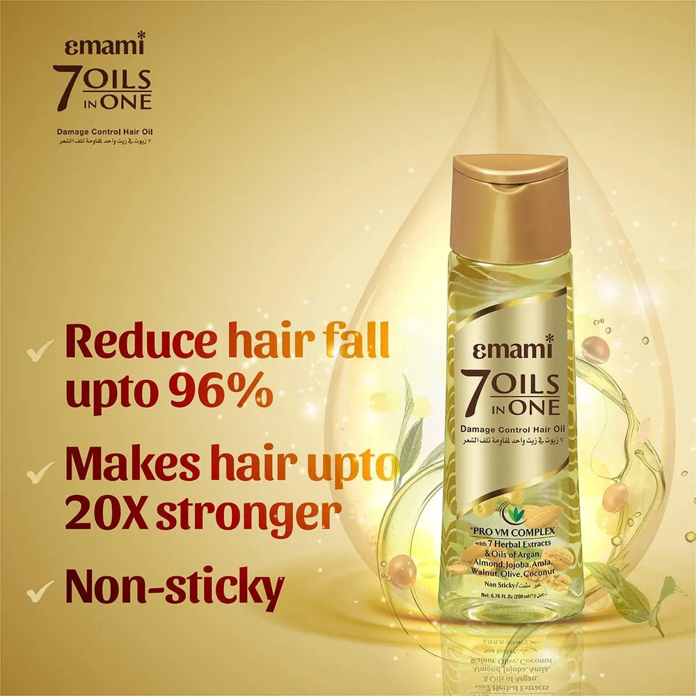 Emami 7 Oils in 1 - Damage Control Herbal Hair Oil Emami
