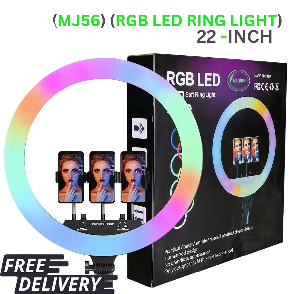 RGB LED Ring Light - MJ56 - 22INCH RGB