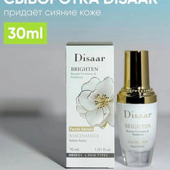 Disaar Niacinamide Facial Serum - 30ml Disaar