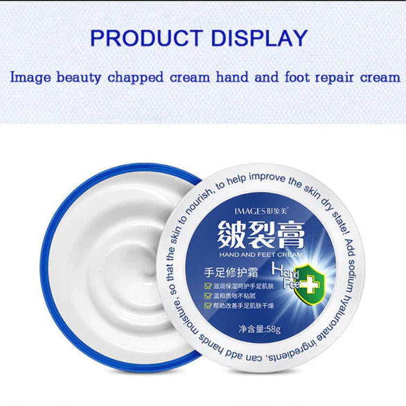 IMAGES Chinese Traditional Anti-drying Oil Glycerin Moisturizing Hand Feet Cream - 58gm Images