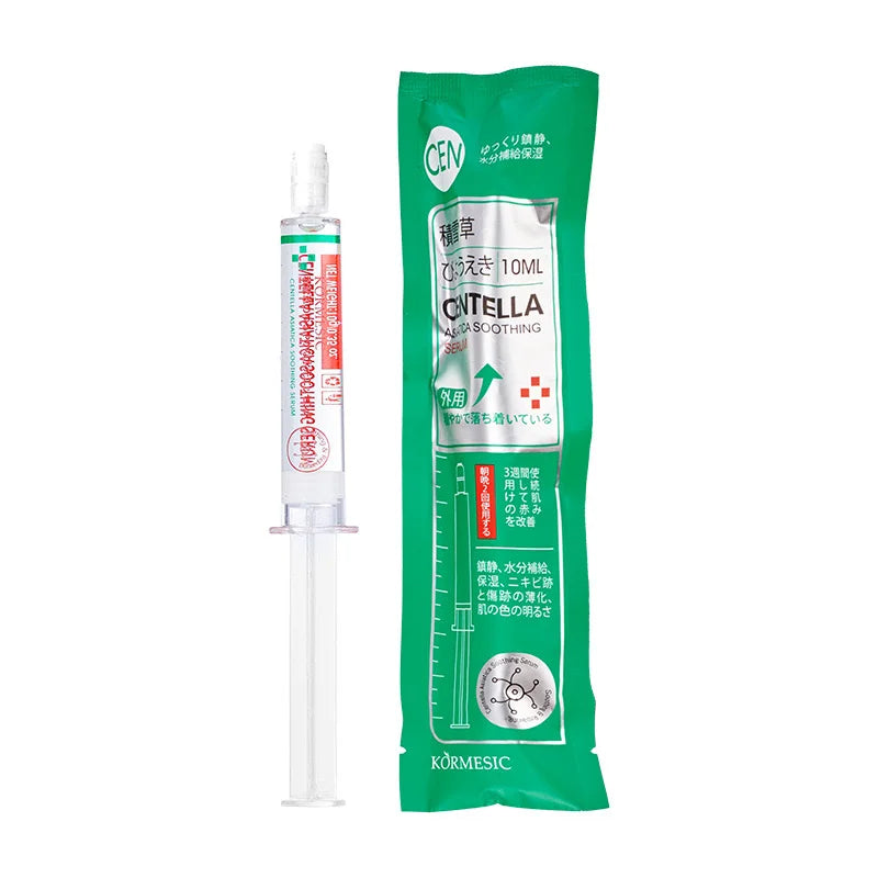 Kormesic Centella Asiatica Facial Hydrating Serum 10g Kormesic