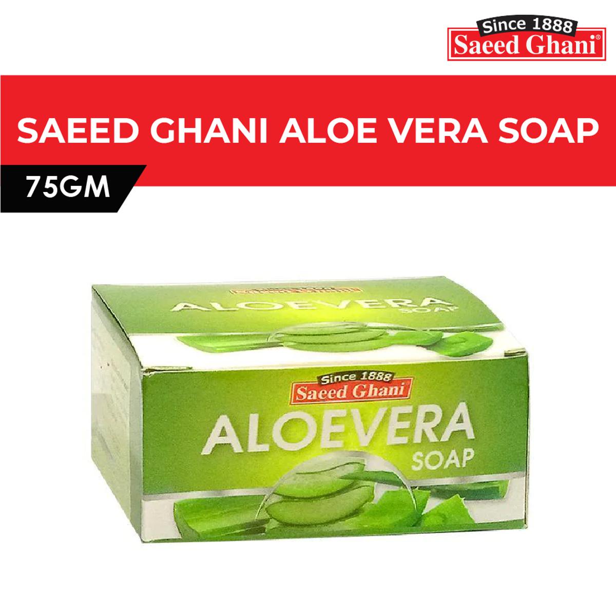 Saeed Ghani Aloe Vera Soap – 75g Saeed Ghani