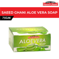 Saeed Ghani Aloe Vera Soap – 75g Saeed Ghani