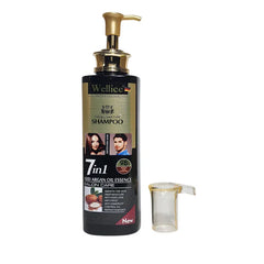 Wellice 7 in 1 Argan Oil Essence Oil Control Hair Shampoo Wellice