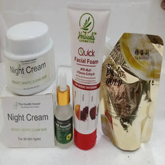 Face Mask Deal 4 in 1 Cosmia.pk