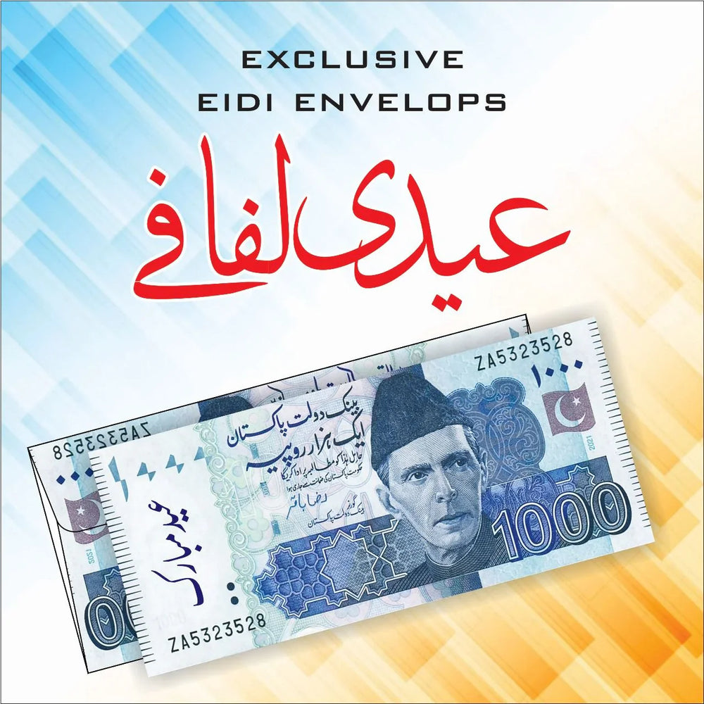 Currency Print Eidi Envelopes Pack of 10 Cosmia.pk