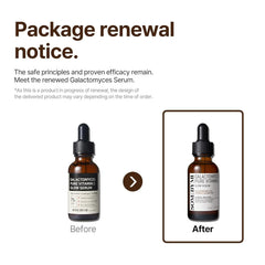 SOME BY MI Galactomyces Pure Vitamin C Glow Serum - 1.01Oz - 30ml Some By Mi