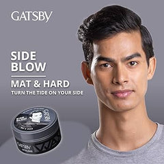 Gatsby Side Blow Styling Wax Mat & Hard 75g Gatsby