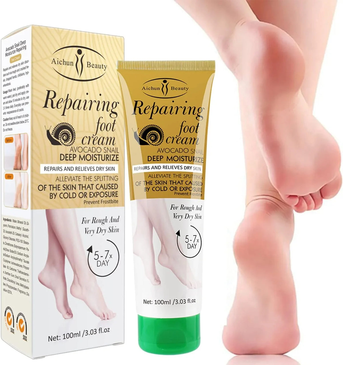 AICHUN BEAUTY Repairing Foot Cream - 100g Aichun Beauty