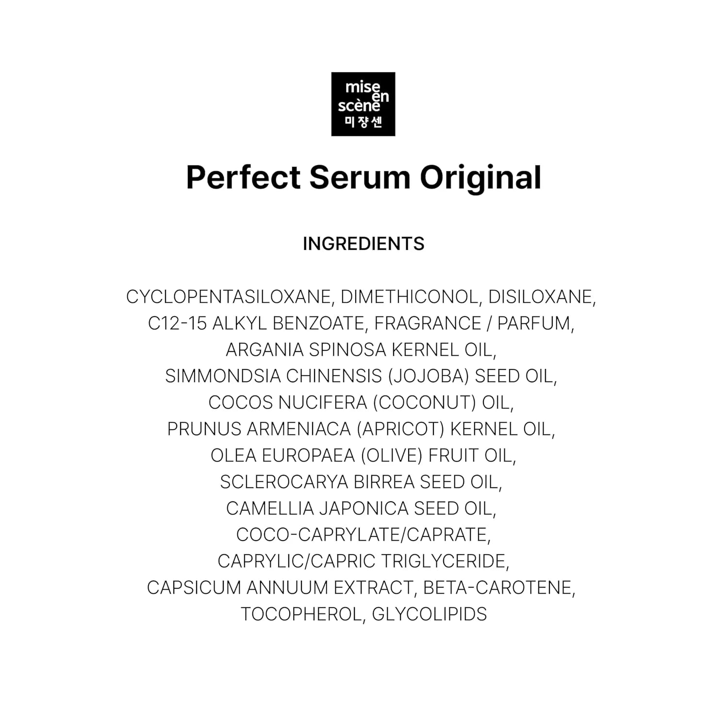 Original Mise En Scene - Perfect Serum - 80ml Mise En Scene