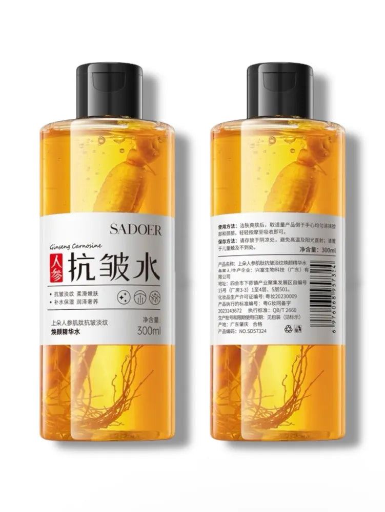 SADOER Ginseng Carnosine Anti-Wrinkle Essence Water - 300ml Sadoer