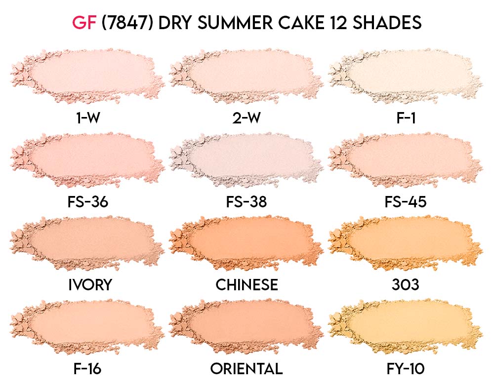 Glamorous Face Oil-Free Cake New Glamorous Face