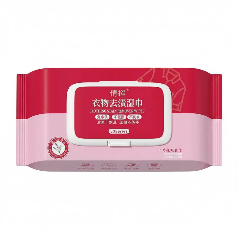 Qianhui Clothing Stain Wipes - 80 Pcs Cosmia.pk