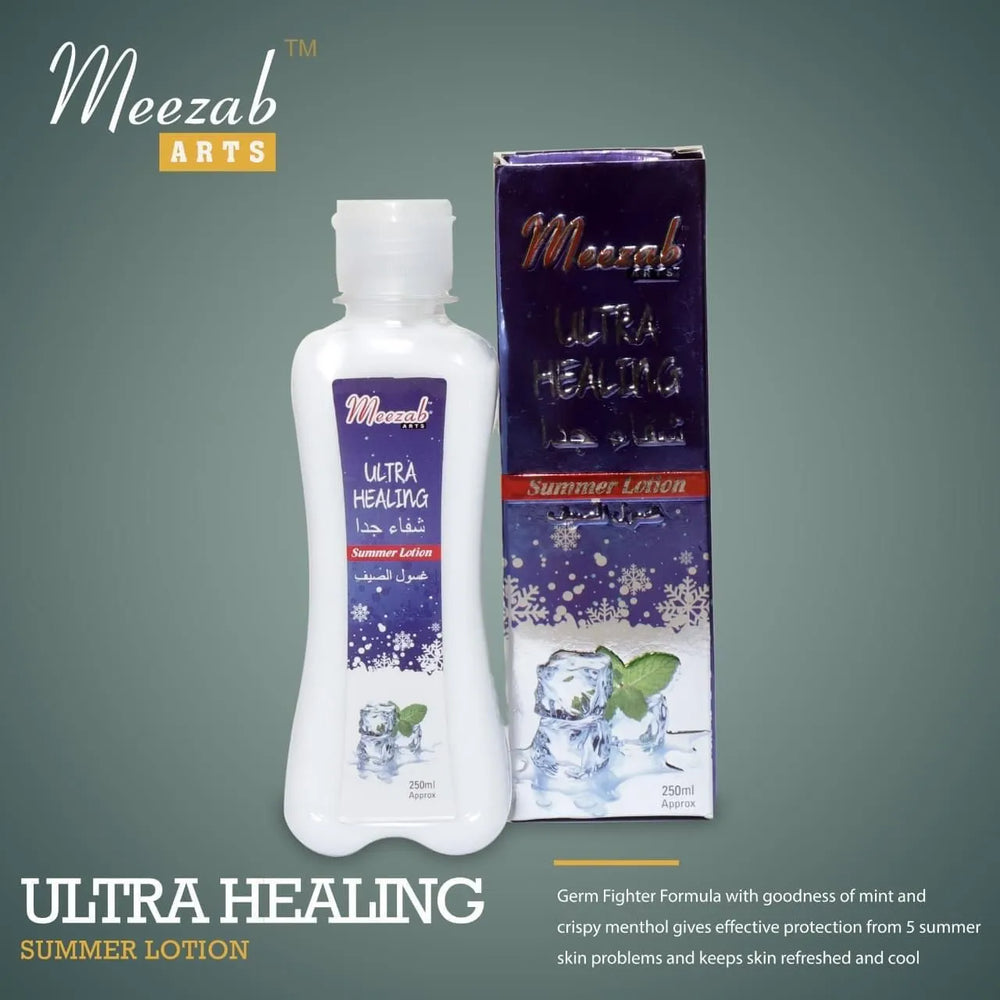 Meezab Ultra Healing Summer Lotion – 250ml Meezab