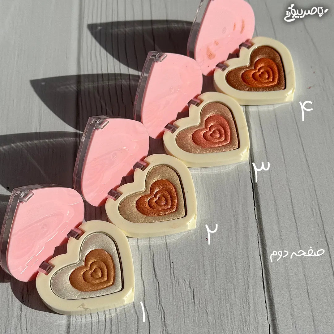 Billion Heart Due Kit - Highlighter & Eyeshadow Billion Beauty