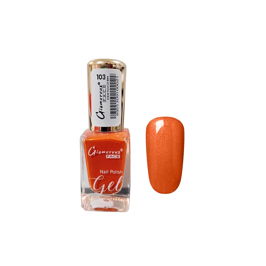 Glamorous Face Gel Peel Off Nail Polish (50 Colours) Glamorous Face
