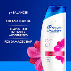 Head & Shoulders Smooth & Silk Shampoo 185 ml Head & Shoulder