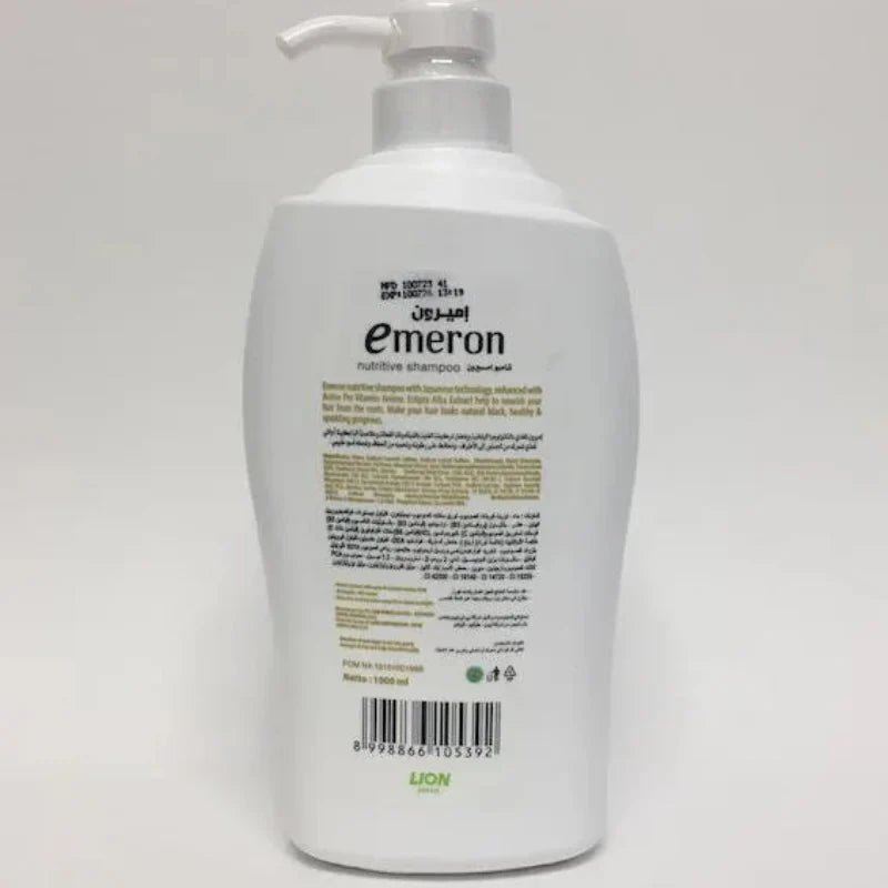 Emeron Nutritive Shampoo Black Shine with Eclipta Alba Active Provit Emeron