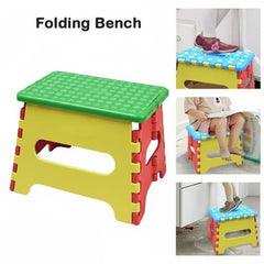Multi Purpose Portable Plastic Mini Seat Folding Stool Cosmia.pk