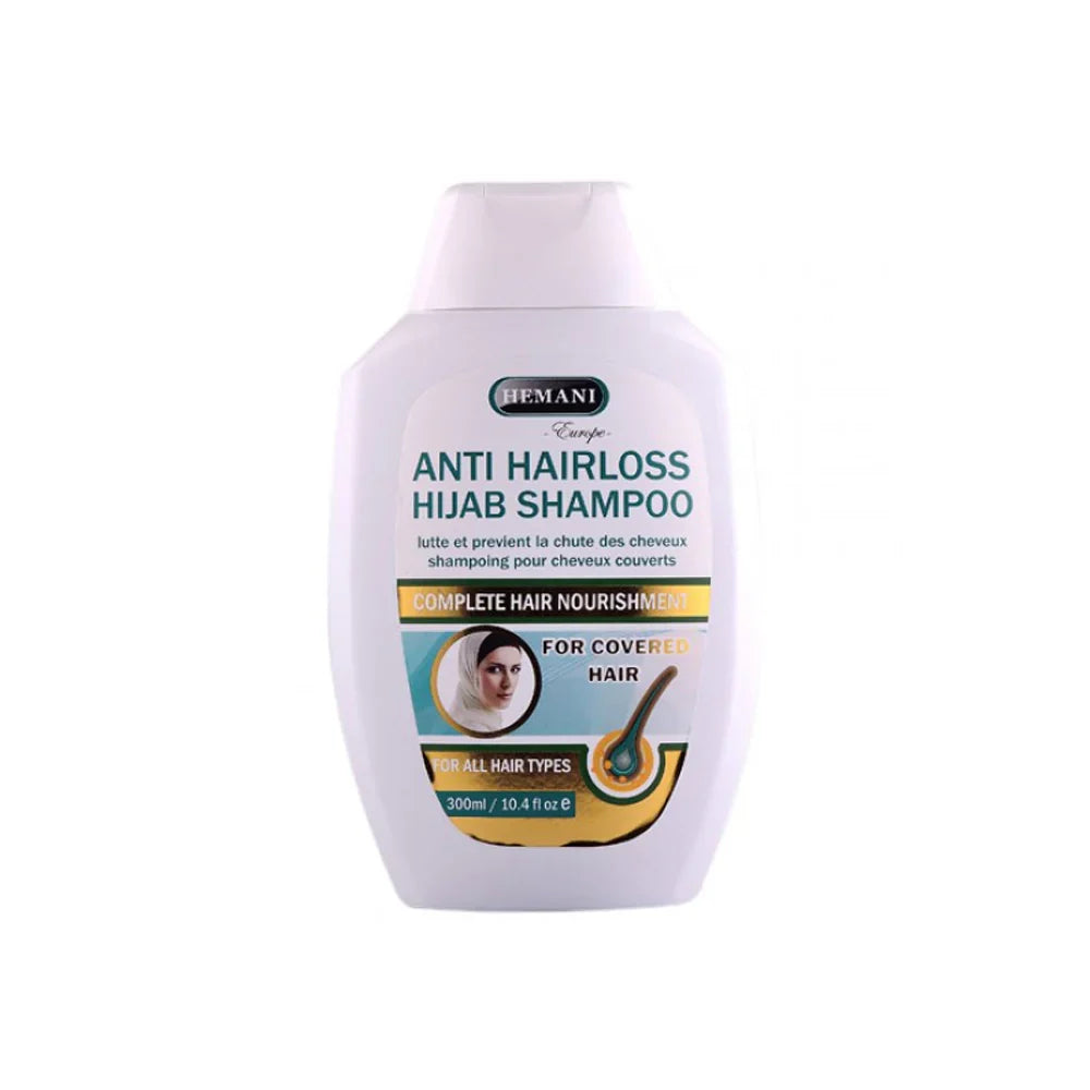 Hemani Anti Hair Loss Hijab Shampoo - 300ml Hemani