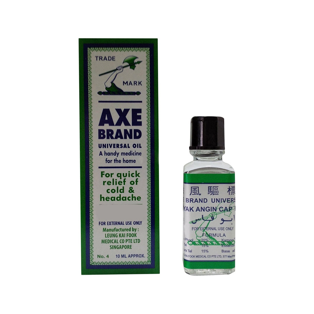 Axe Brand Universal Oil 10ml Axe