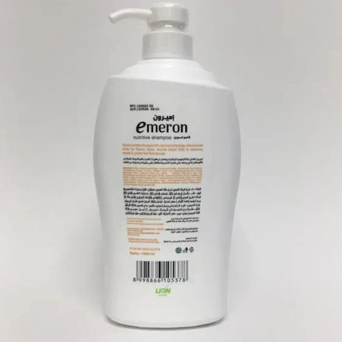 Emeron Nutritive Shampoo Damage Care with Avocado - 1000ml Emeron