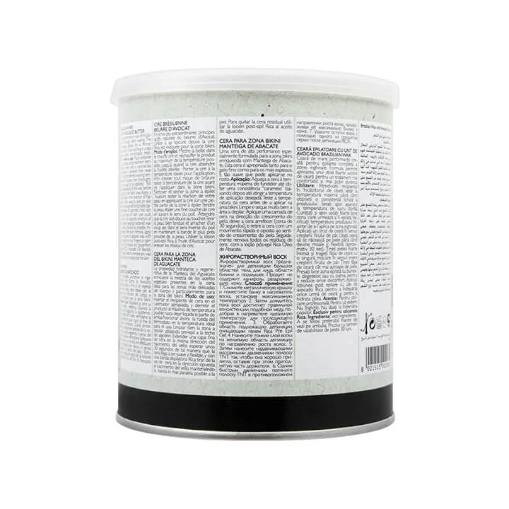 Rica Avocado Butter Brazilian Wax rica