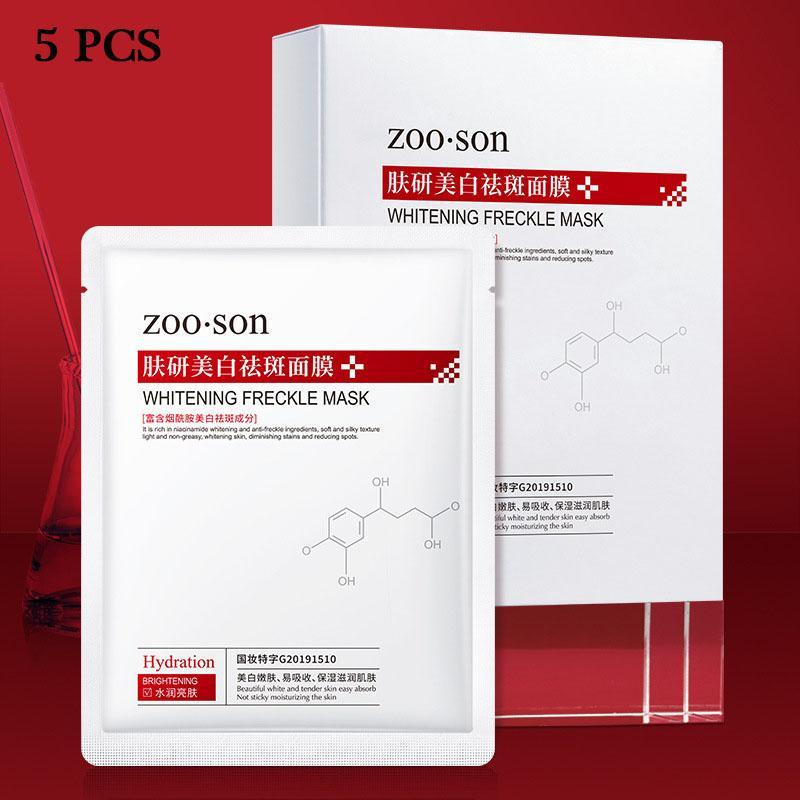 Zooson 5 Pcs Sheet Mask Box Zooson