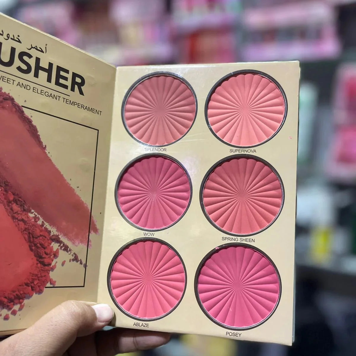 Ckrismiss MAKE-UP KIT Ckrismiss