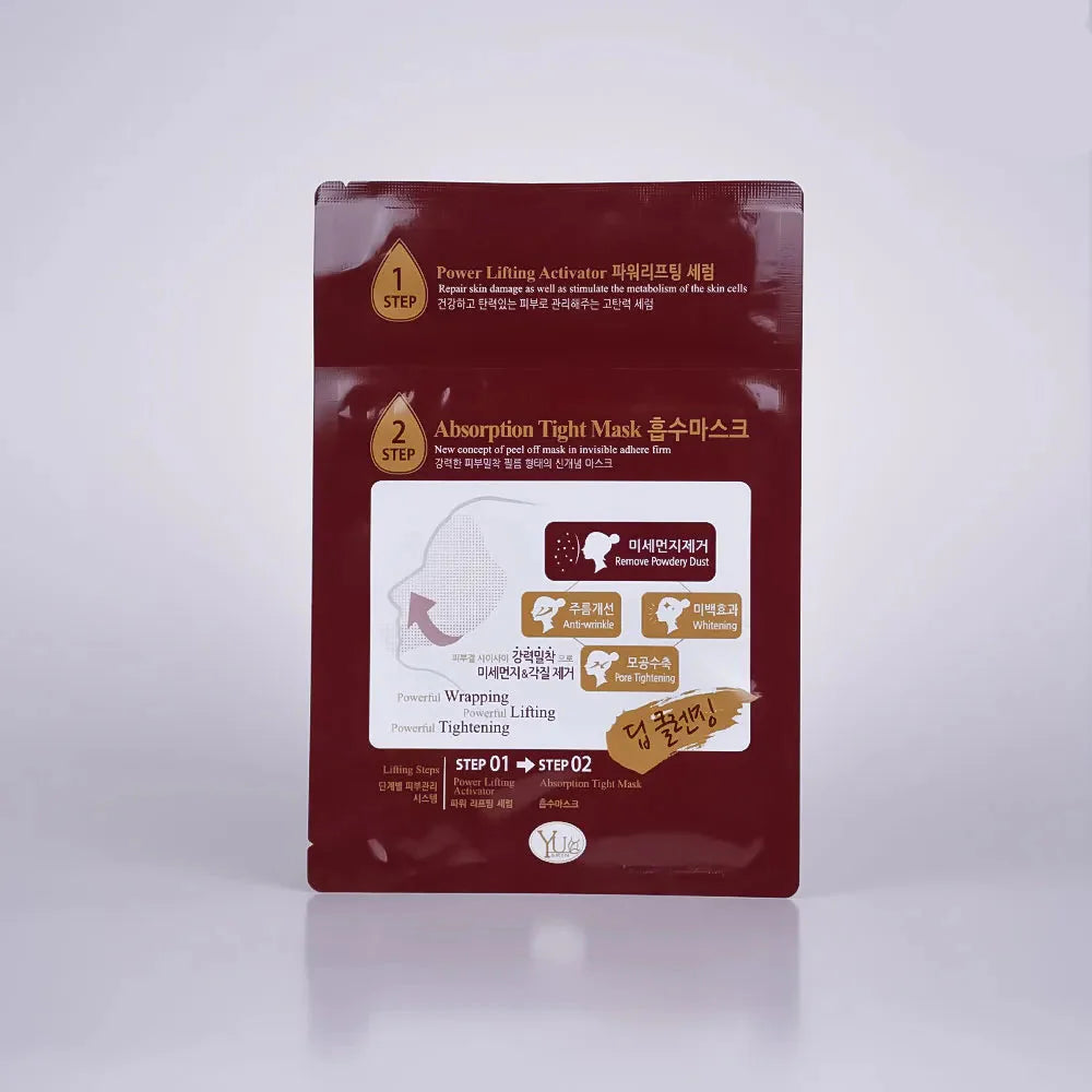 YU Skin 1 Pc Absorption Tight Mask 2-Step Power Lifting & Firming YU